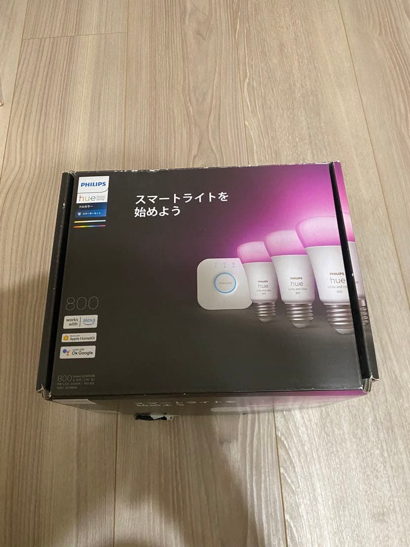 【売り切り週末値下げ中】Philips Hue フルカラースターターセット