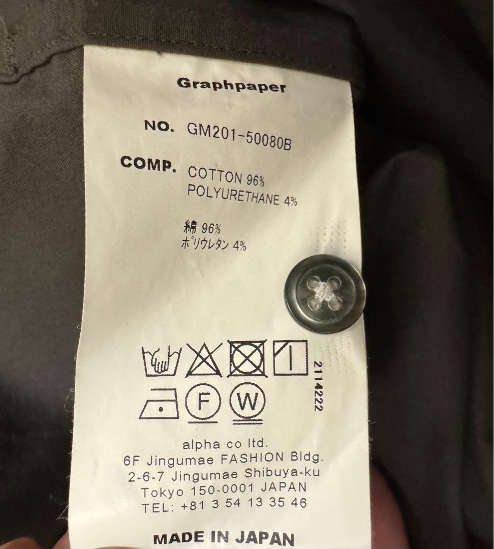 【大幅値下げ！】Graphpaper/グラフペーパー　シャツジャケット