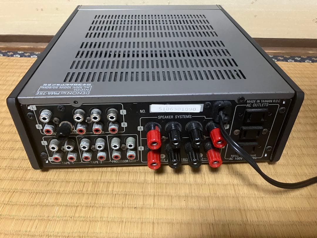 DENON PMA-7.5E アンプ 本体