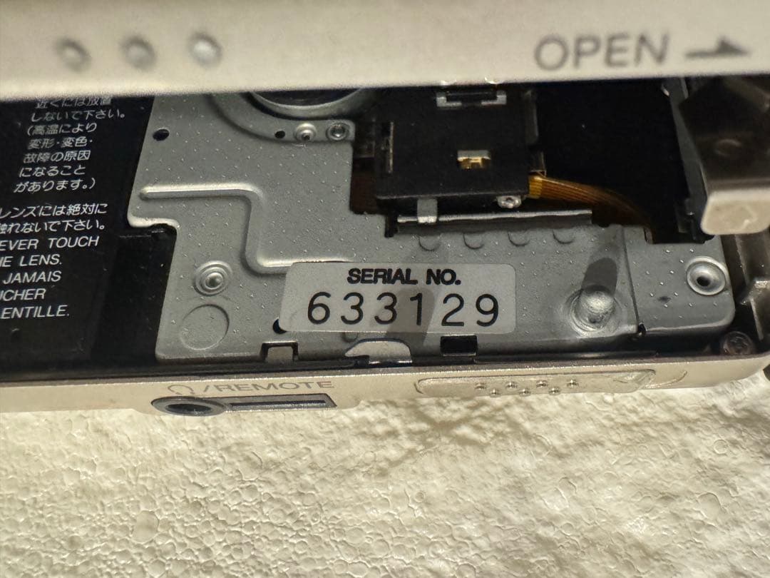 SONY MDウォークマン MZ-E55 動作確認済み　乾電池ケース付き