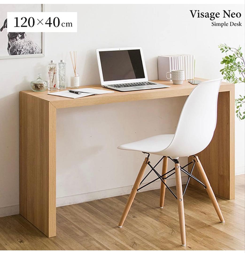 @WONDER　宮武製作所 Visage Neo パソコンデスク