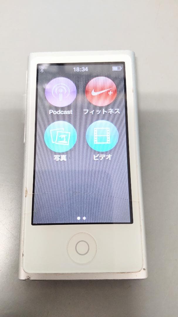 ジャンク品iPod nano MD480J シルバー　16GB