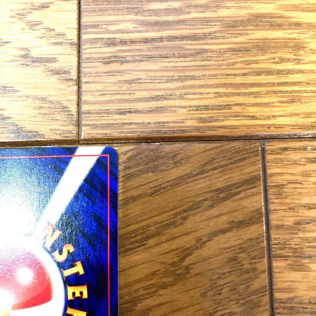 ポケモンカード アンノーン O トレカ ポケットモンスター 旧裏 当時物