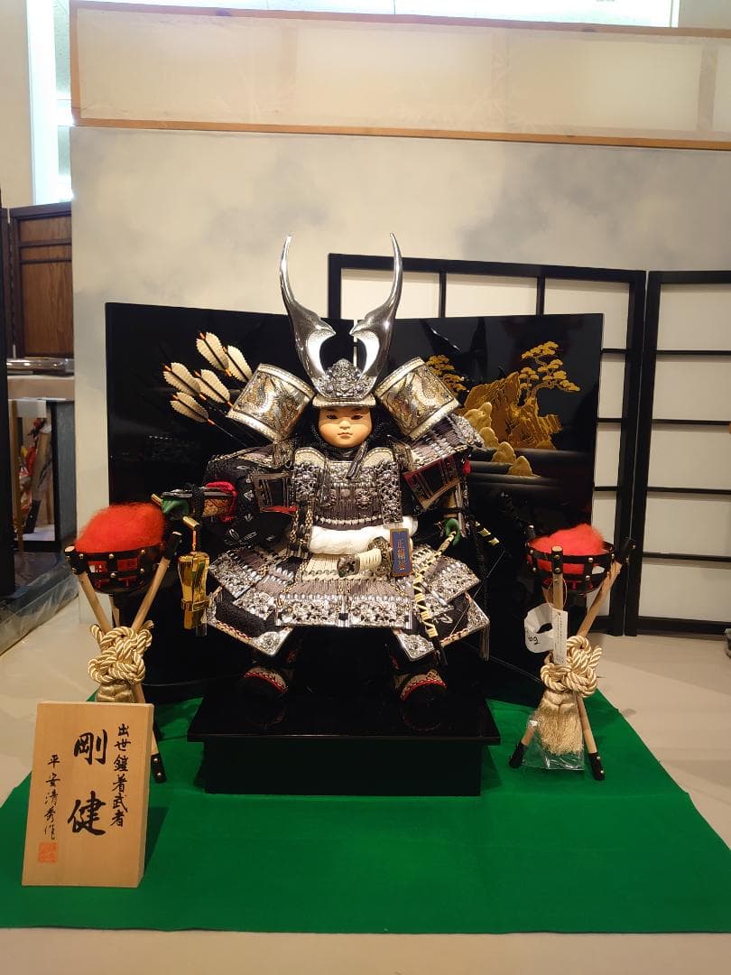 ●五月人形セット●　出世鎧着武者　子供大将　かがり火付き（電気付き）