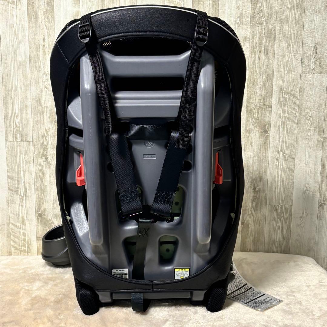 combi コンビ ジョイトリップ エッグショック GCドリンクホルダー付