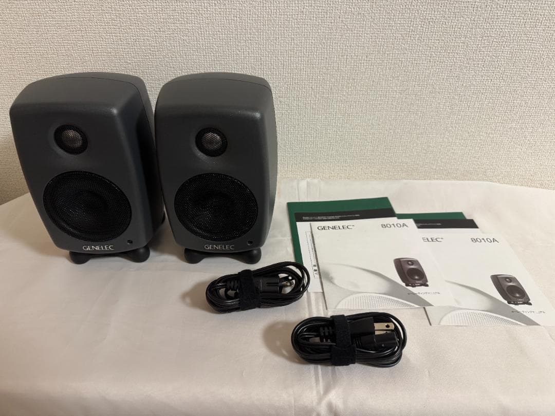 GENELEC 8010AP アクティブスピーカー グレー 2本ペア