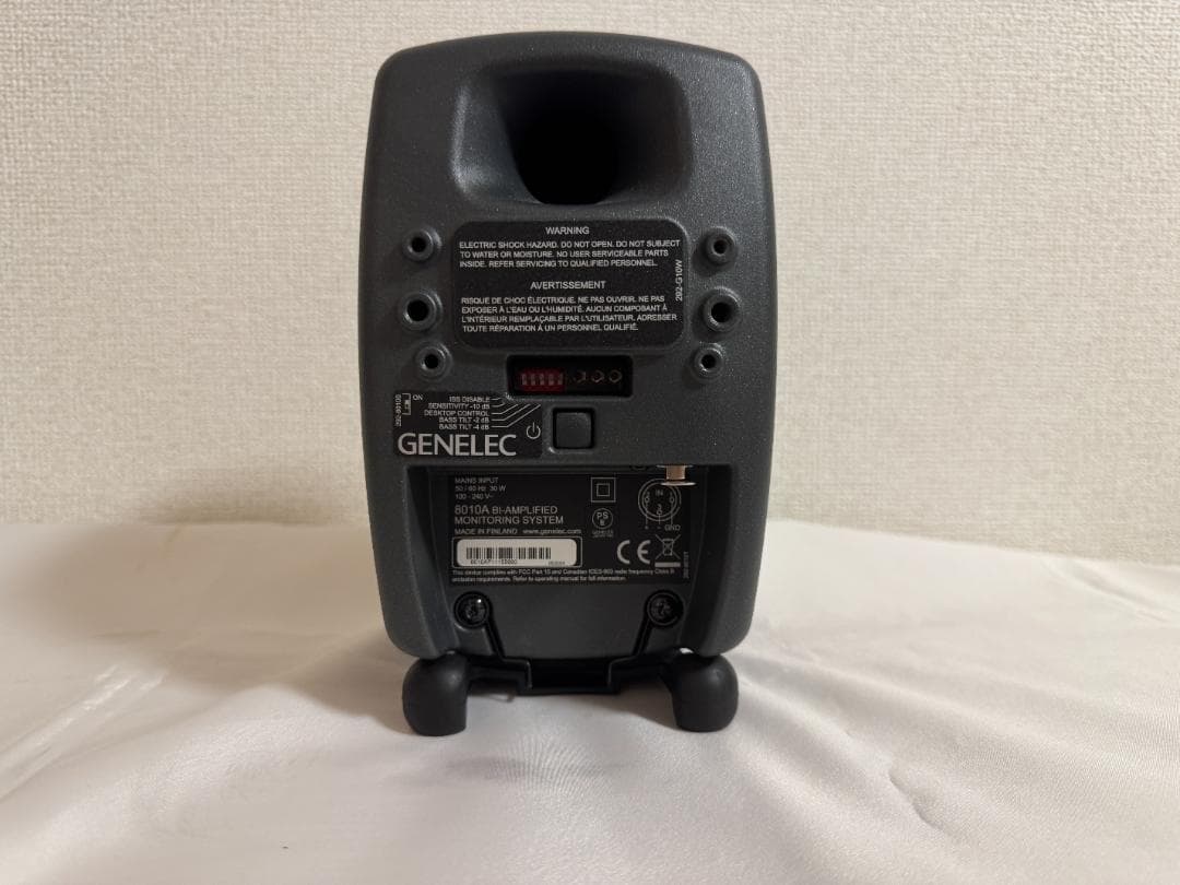 GENELEC 8010AP アクティブスピーカー グレー 2本ペア