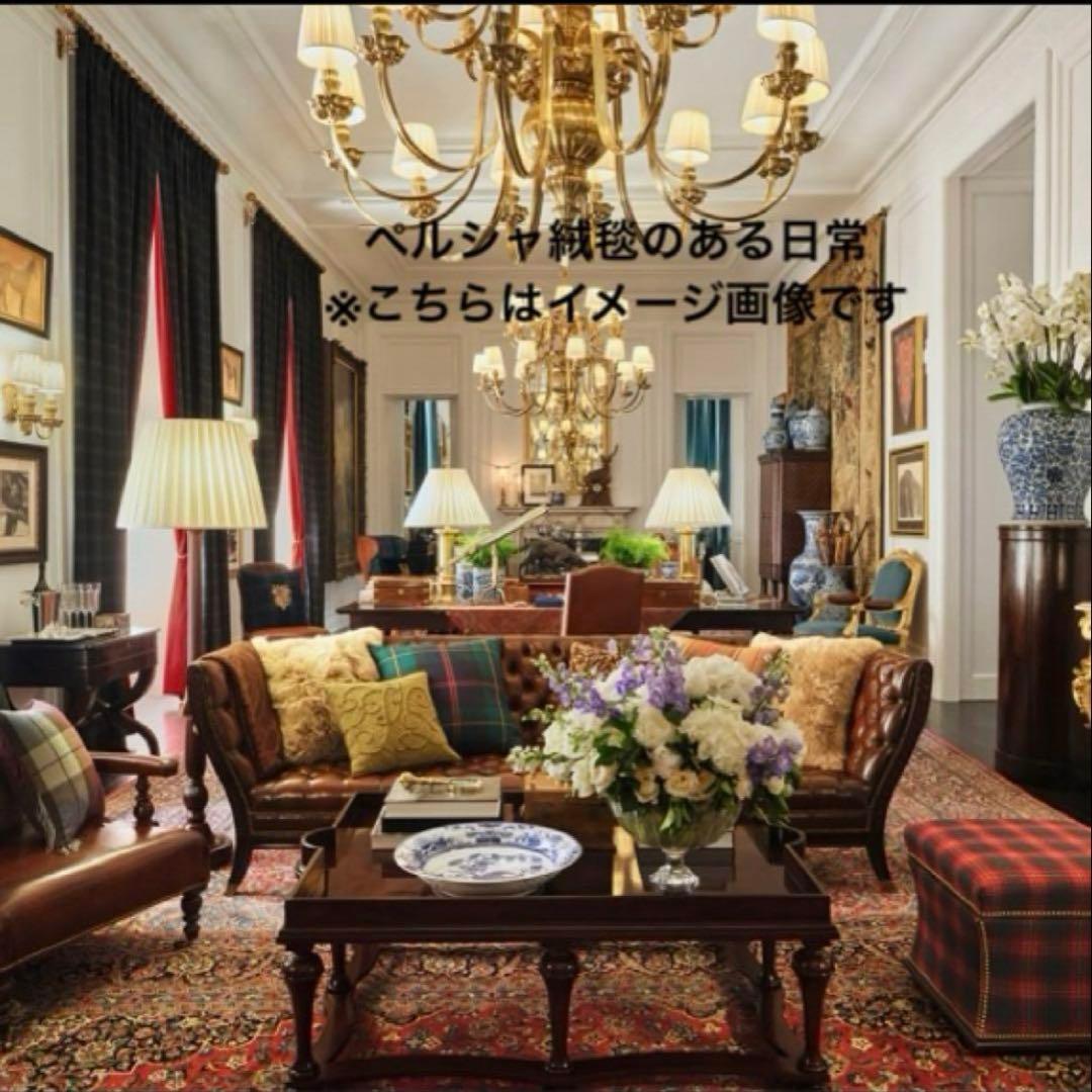 専用出品　ペルシャ絨毯　ナイン産9la約203cm×61cm 未使用に近い美品