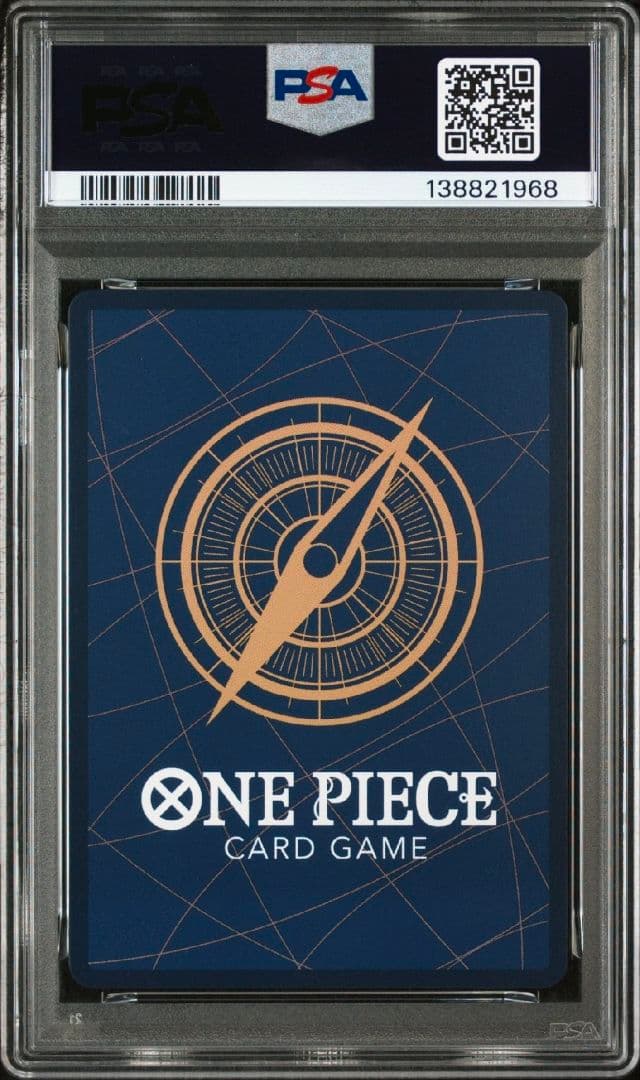 【PSA10】 ルフィ エース サボ ロジャー 手配書SP psa4連番