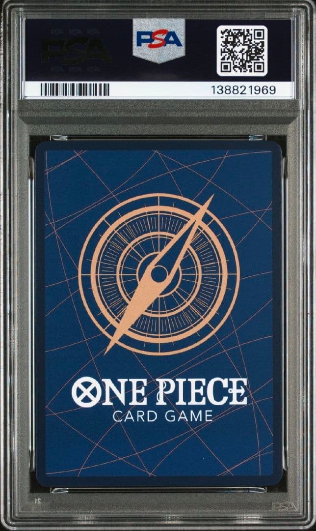 【PSA10】 ルフィ エース サボ ロジャー 手配書SP psa4連番