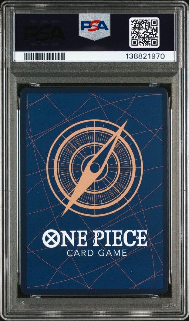 【PSA10】 ルフィ エース サボ ロジャー 手配書SP psa4連番