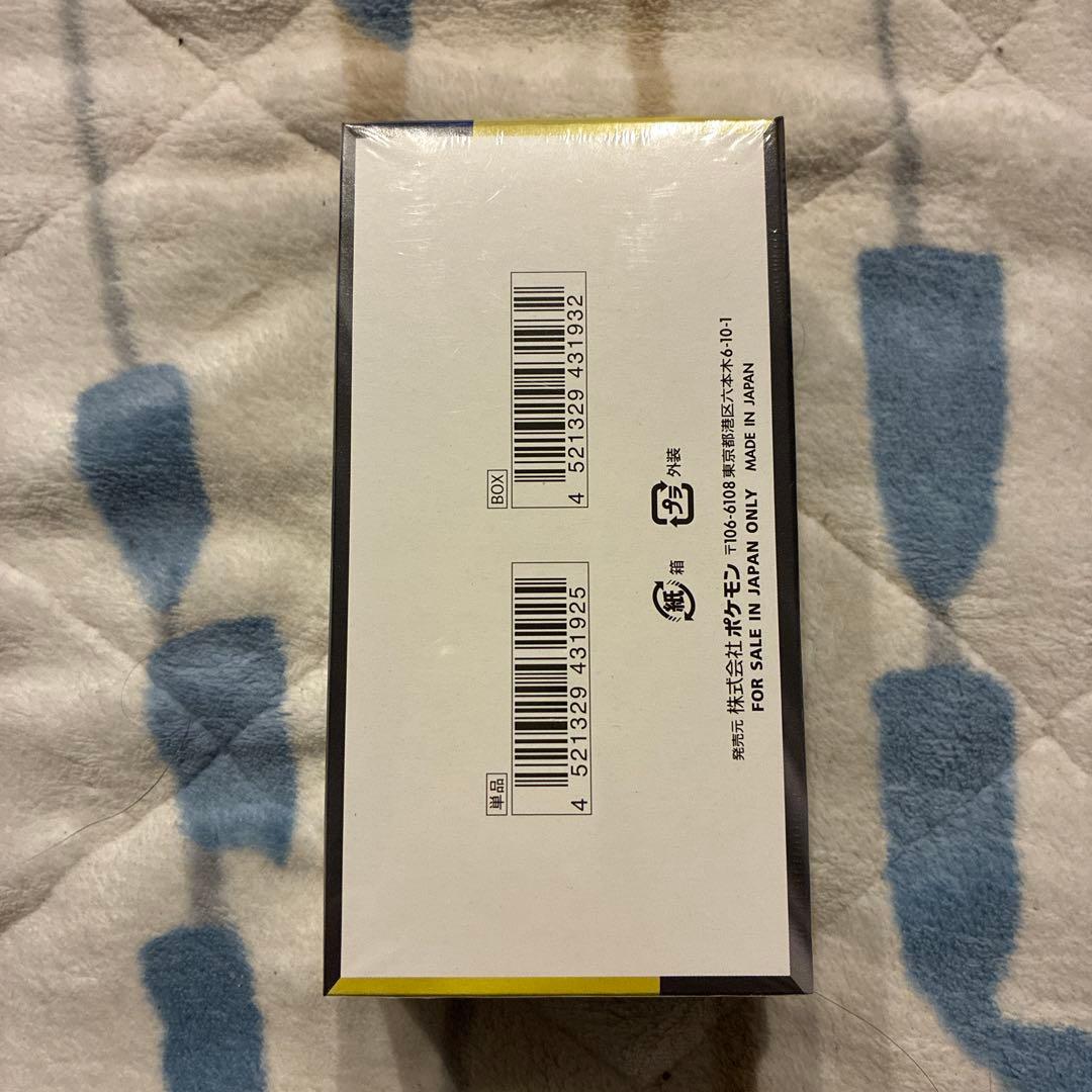 ポケモンカードゲーム MEGAドリームEX シュリンク有