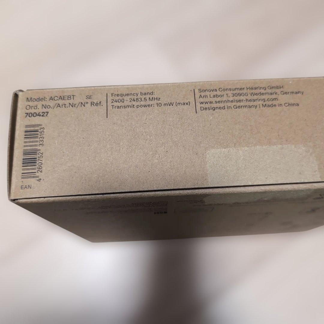 Sennheiser ACCENTUM Wireless 特別版