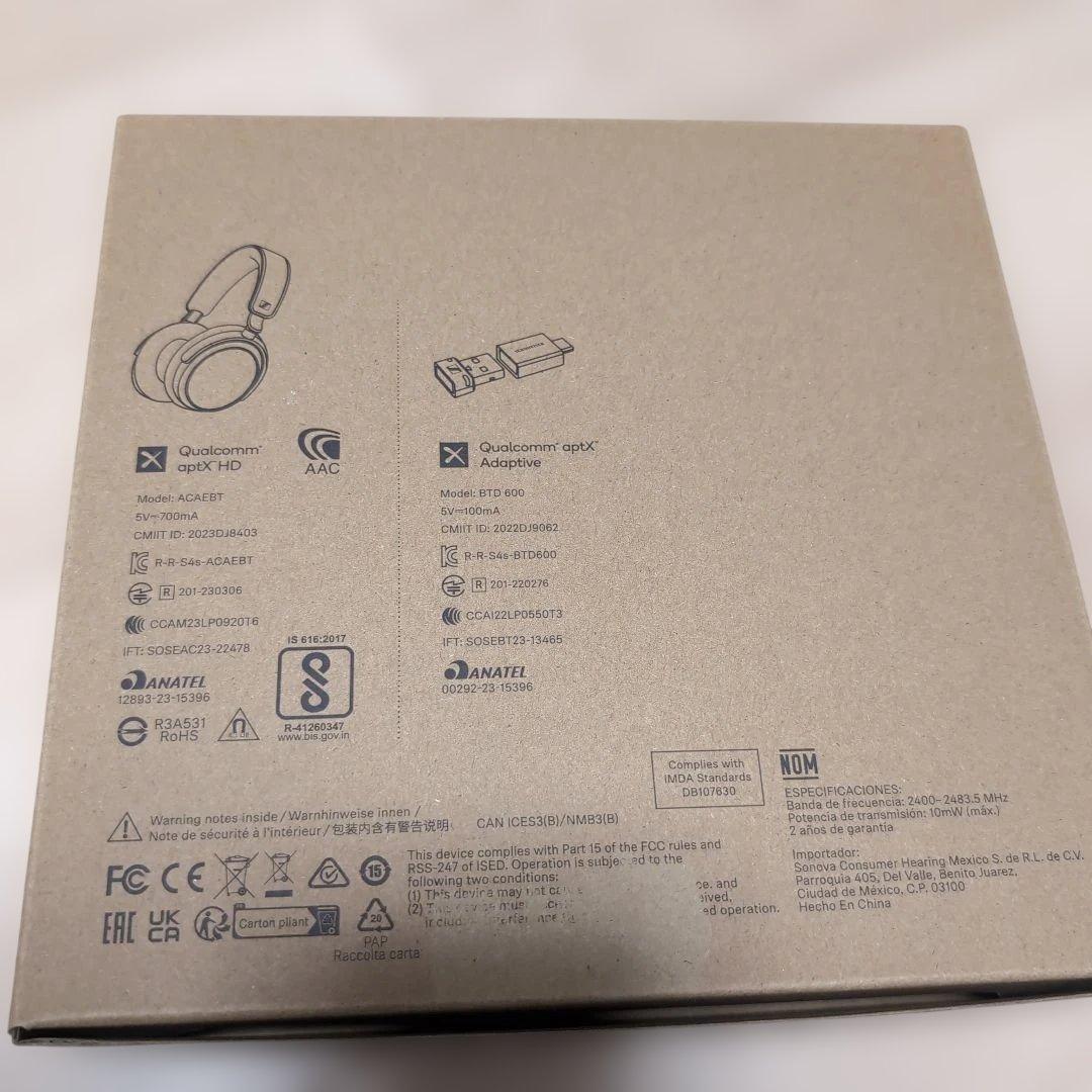 Sennheiser ACCENTUM Wireless 特別版