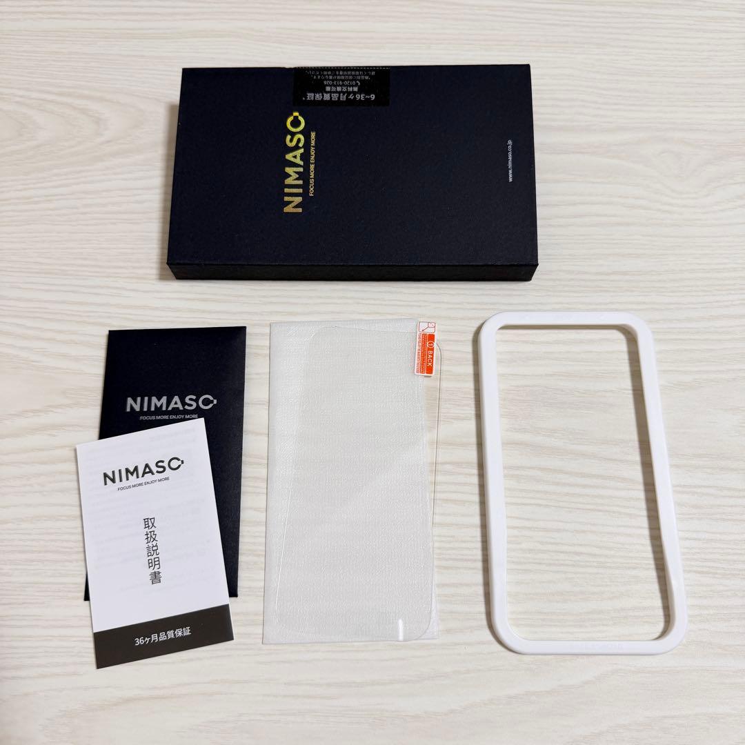 【美品】iPhone 14 Pro 256GB スペースブラック