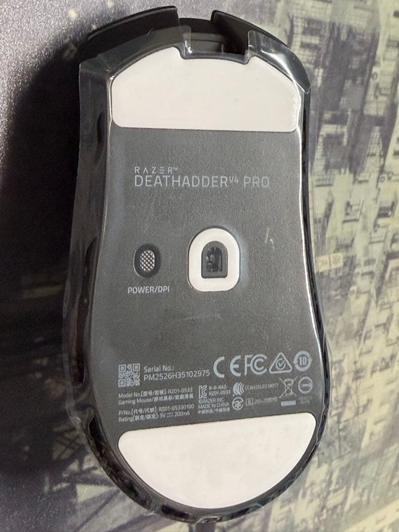 マウス・トラックボール Razer DeathAdder V4 Pro