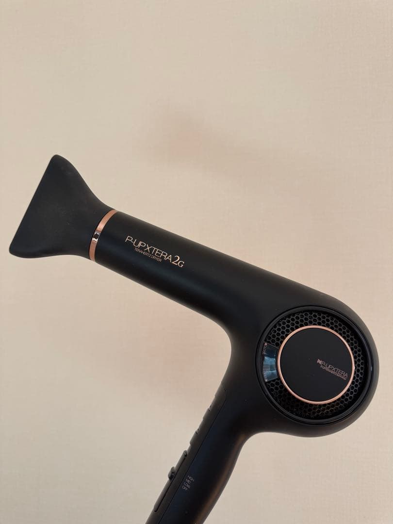 P-UP テラヘルツドライヤー エクステラ 2G xtera