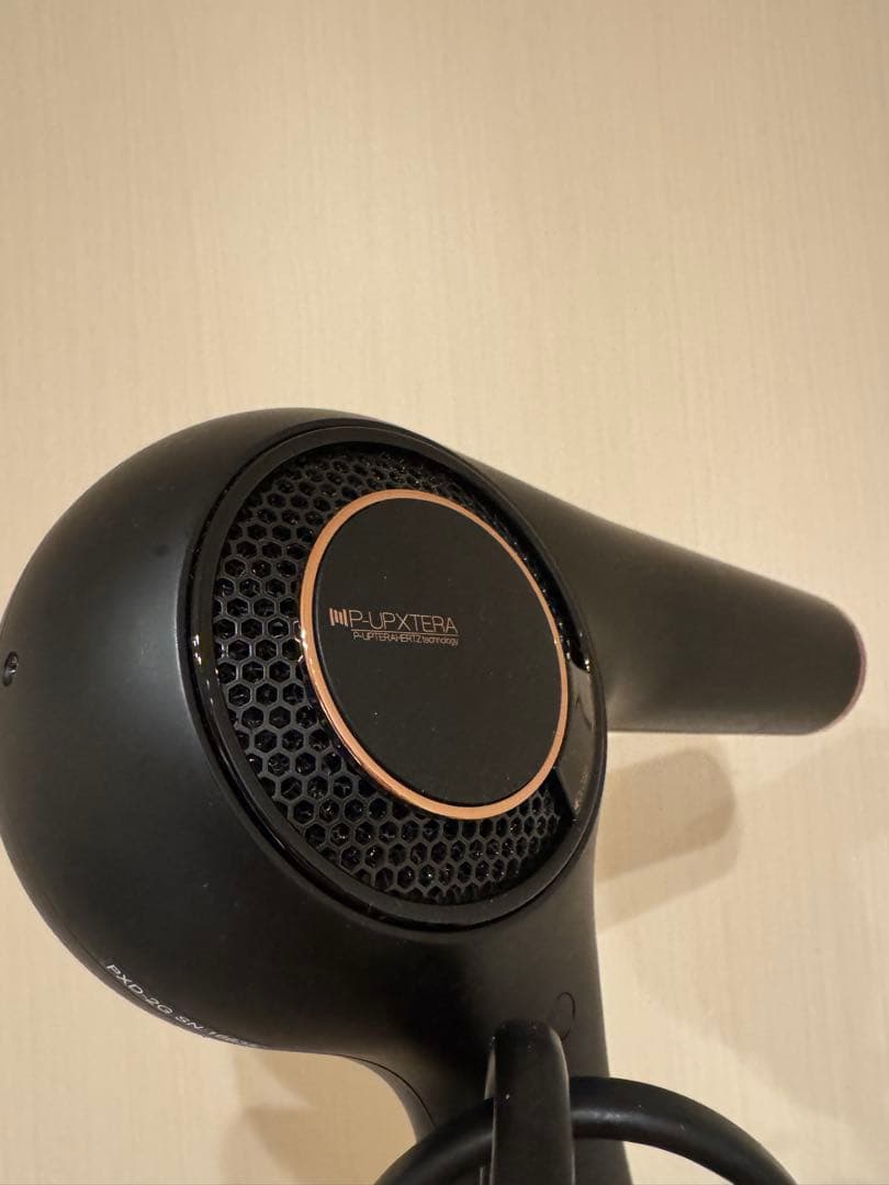 P-UP テラヘルツドライヤー エクステラ 2G xtera