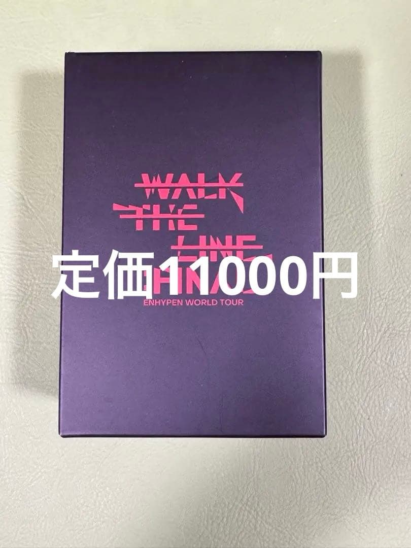 ENHYPEN WALKTHE LINE :FINALトレーディングカードセット