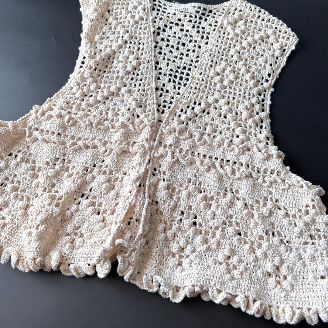 【定価42900円】unfil ハンドクロシェットジレ 手かぎ針編みベスト