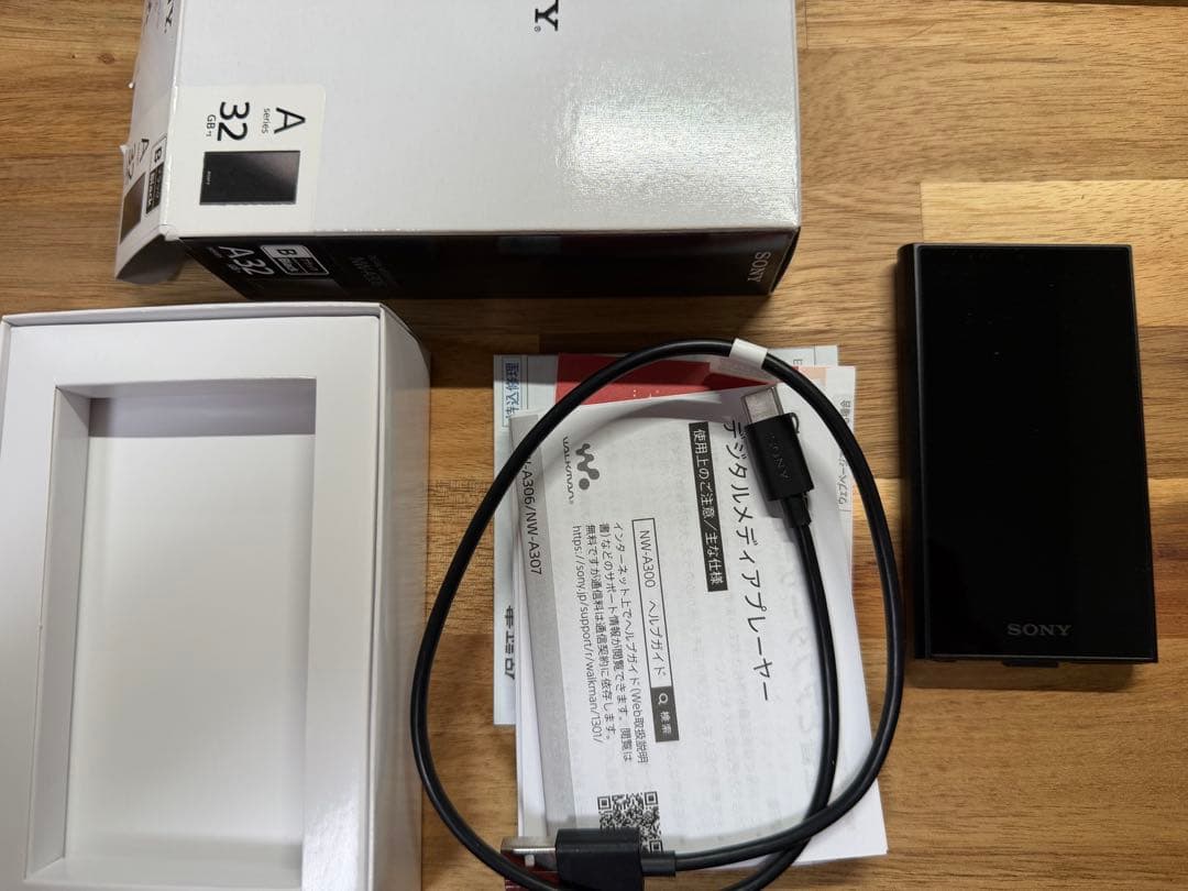 SONY ウォークマン NW-A306 ブラック