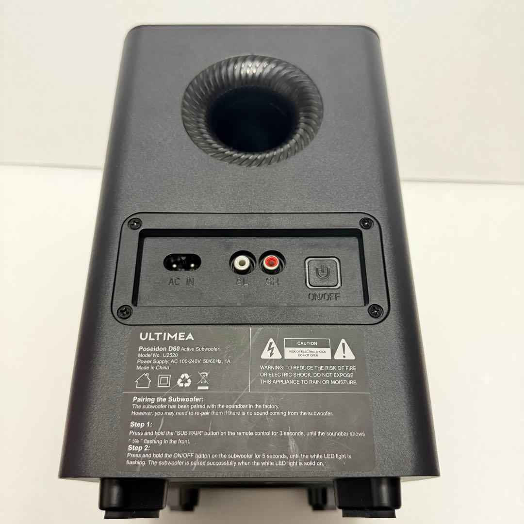 ULTIMEA Poseidon D60 5.1ch サウンドバー