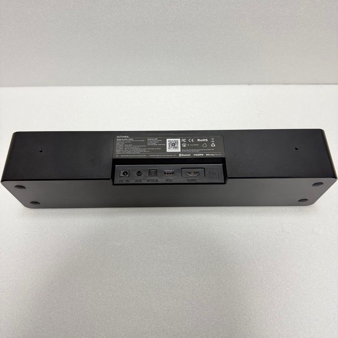 ULTIMEA Poseidon D60 5.1ch サウンドバー