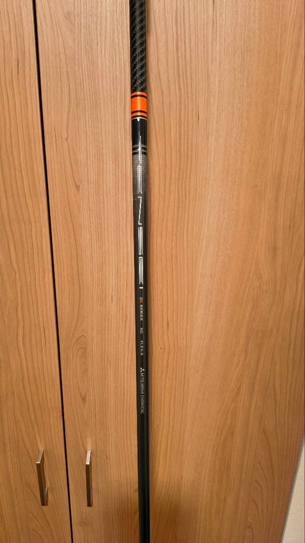 XXIO13エックス フェアウェイウッド #4 TENSEI