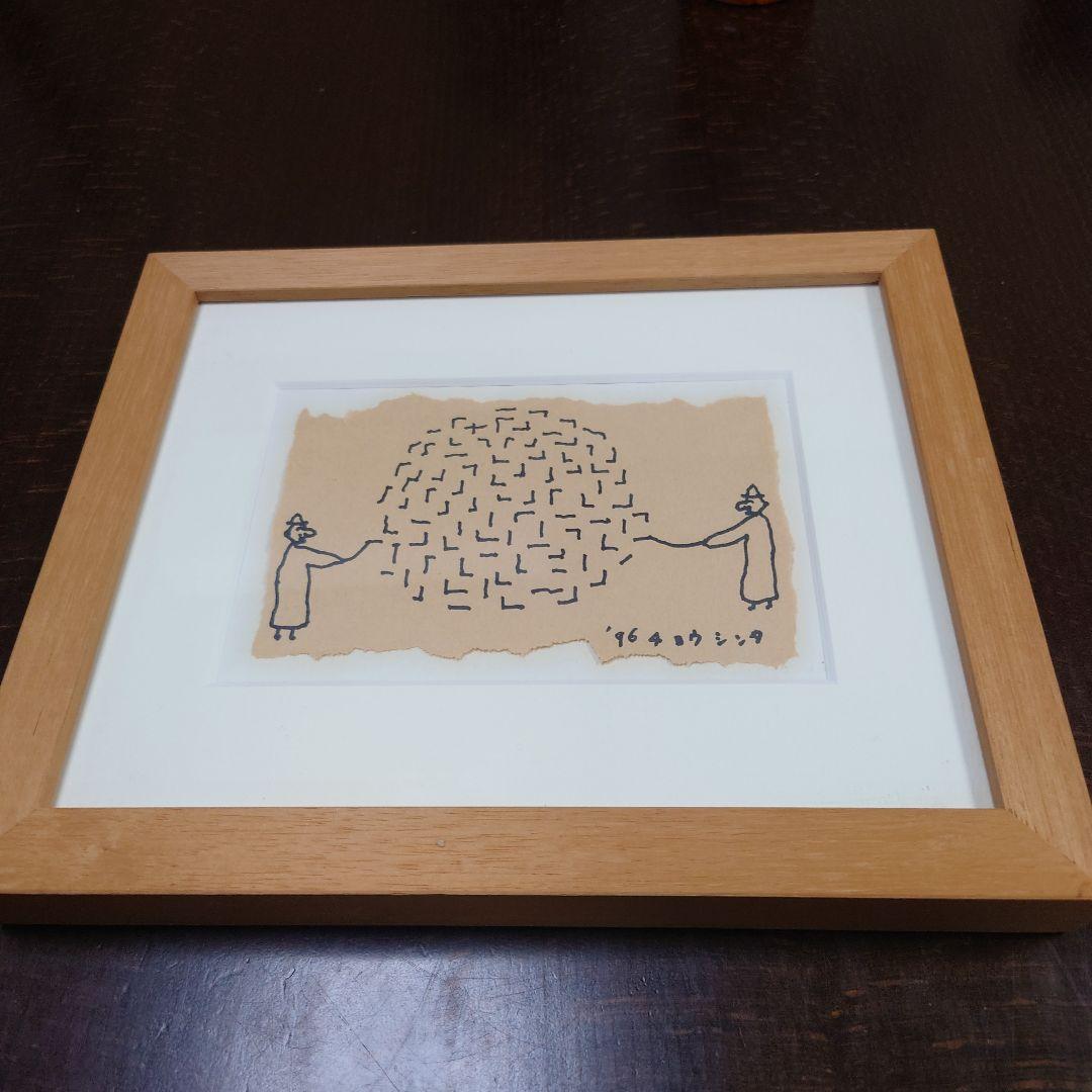 長新太　1996年 手描きイラスト 木製フレーム付き
