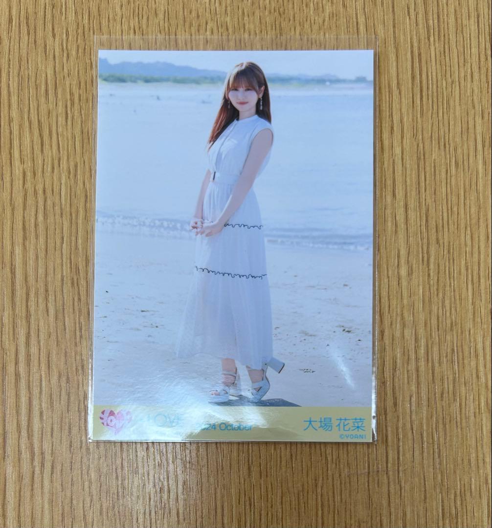 ペ*ノ様 =LOVE イコラブ　大場花菜　生写真 海とレモンティー　② MV衣装