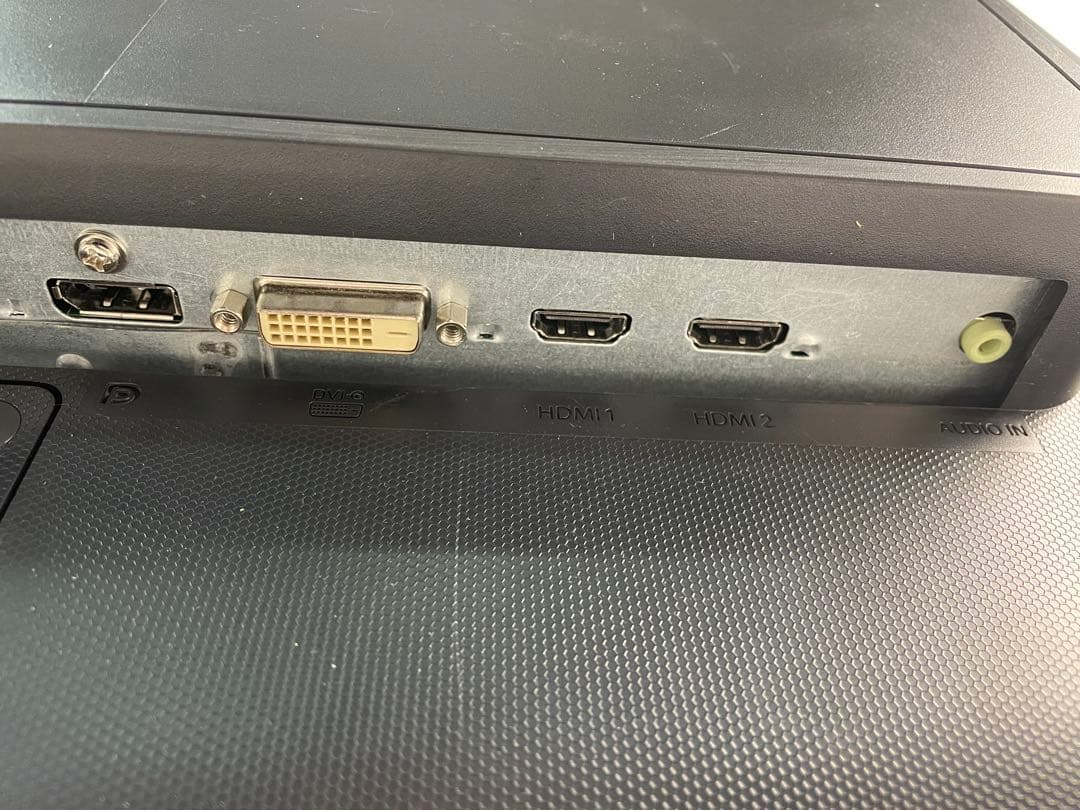 2K WQHD Philips 272C4Q 27インチモニター内蔵スピーカー