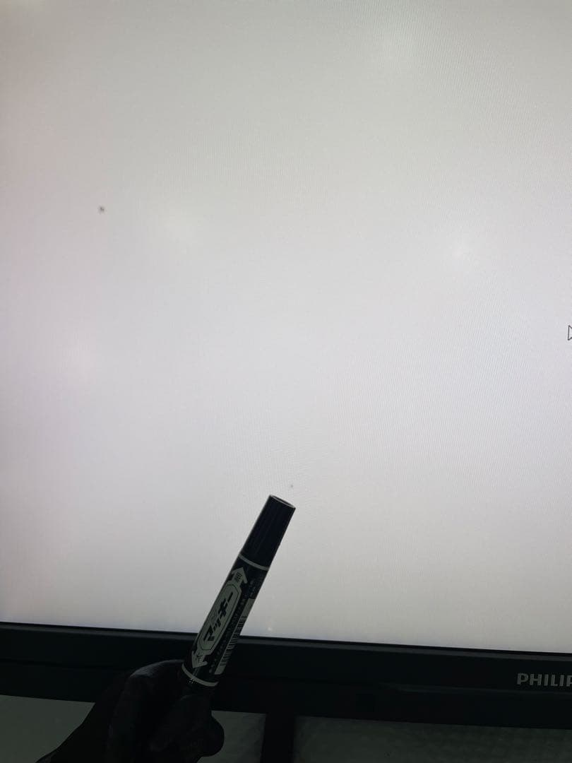 2K WQHD Philips 272C4Q 27インチモニター内蔵スピーカー