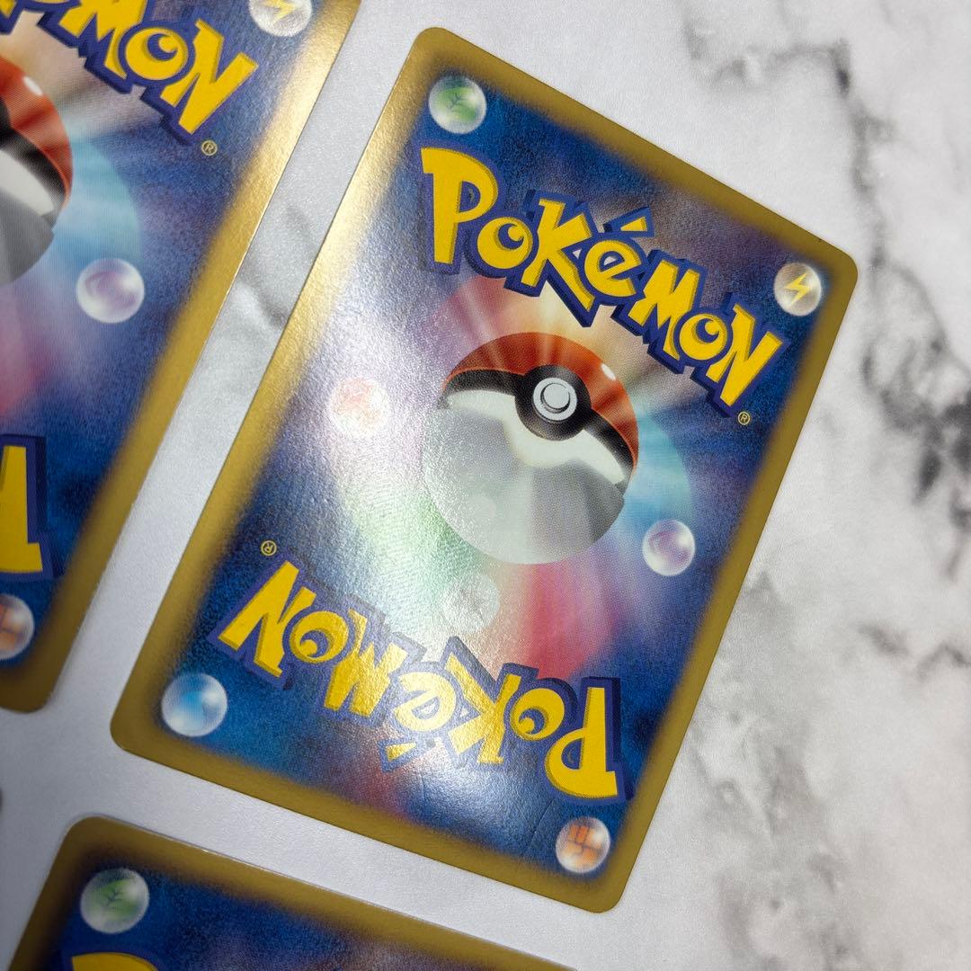 ポケモンカード　ミュウEX・ミュウツーEX・ギラティナEX・レックウザEX