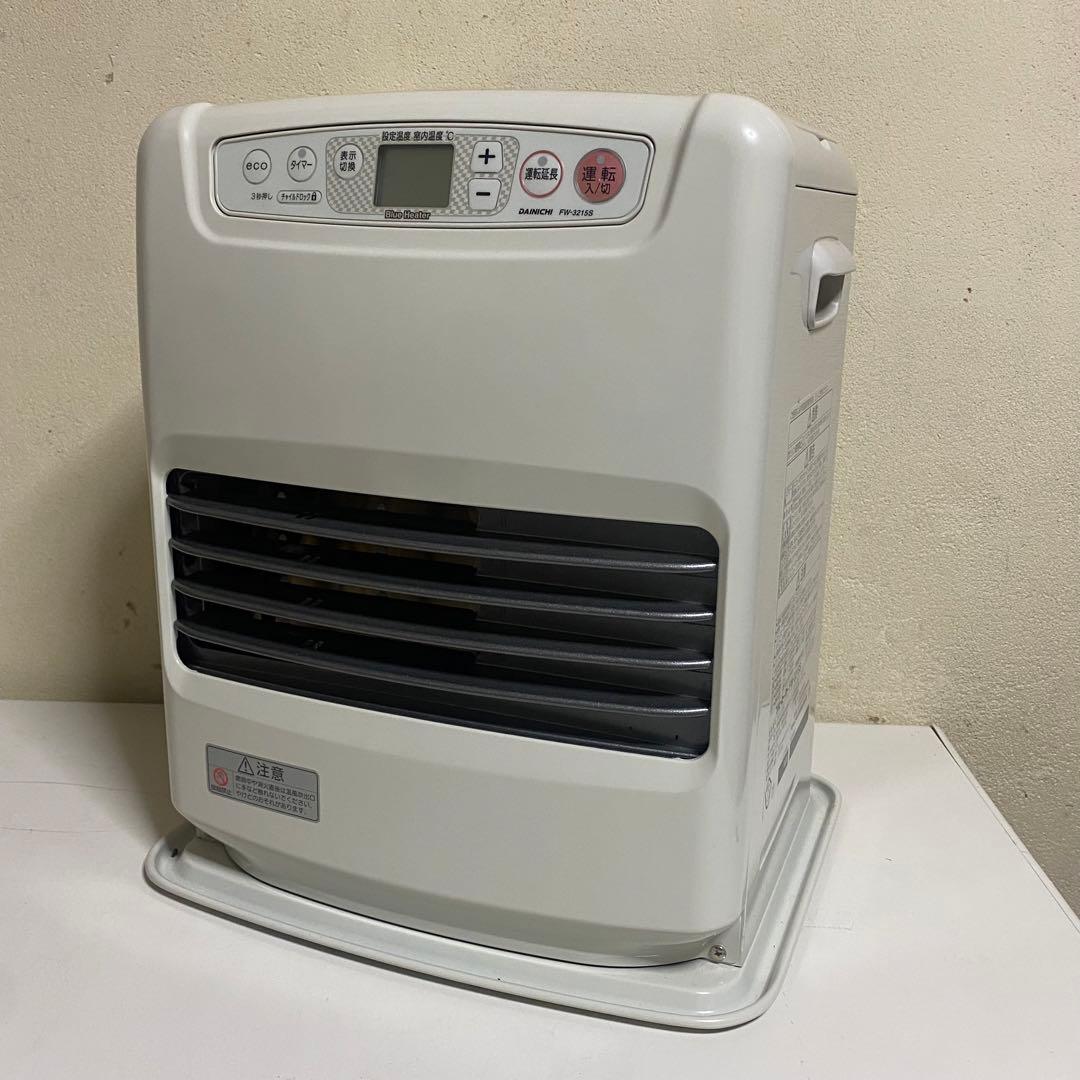 2016年製 DAINICHI ブルーヒーター FW-3215S タイマー付き