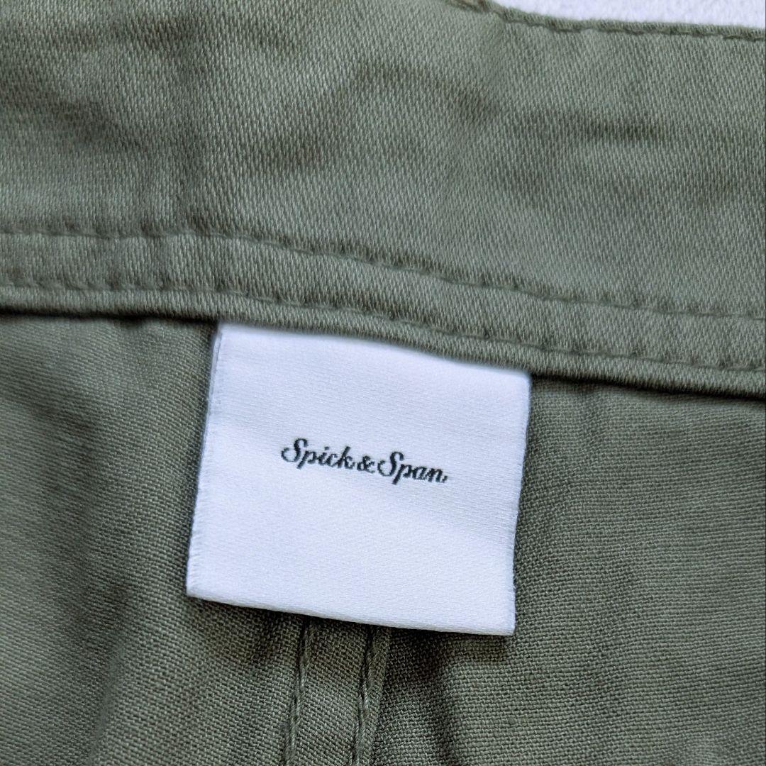 美品✩Spick&Span ルーズベイカーパンツ　カーキ サイズ38