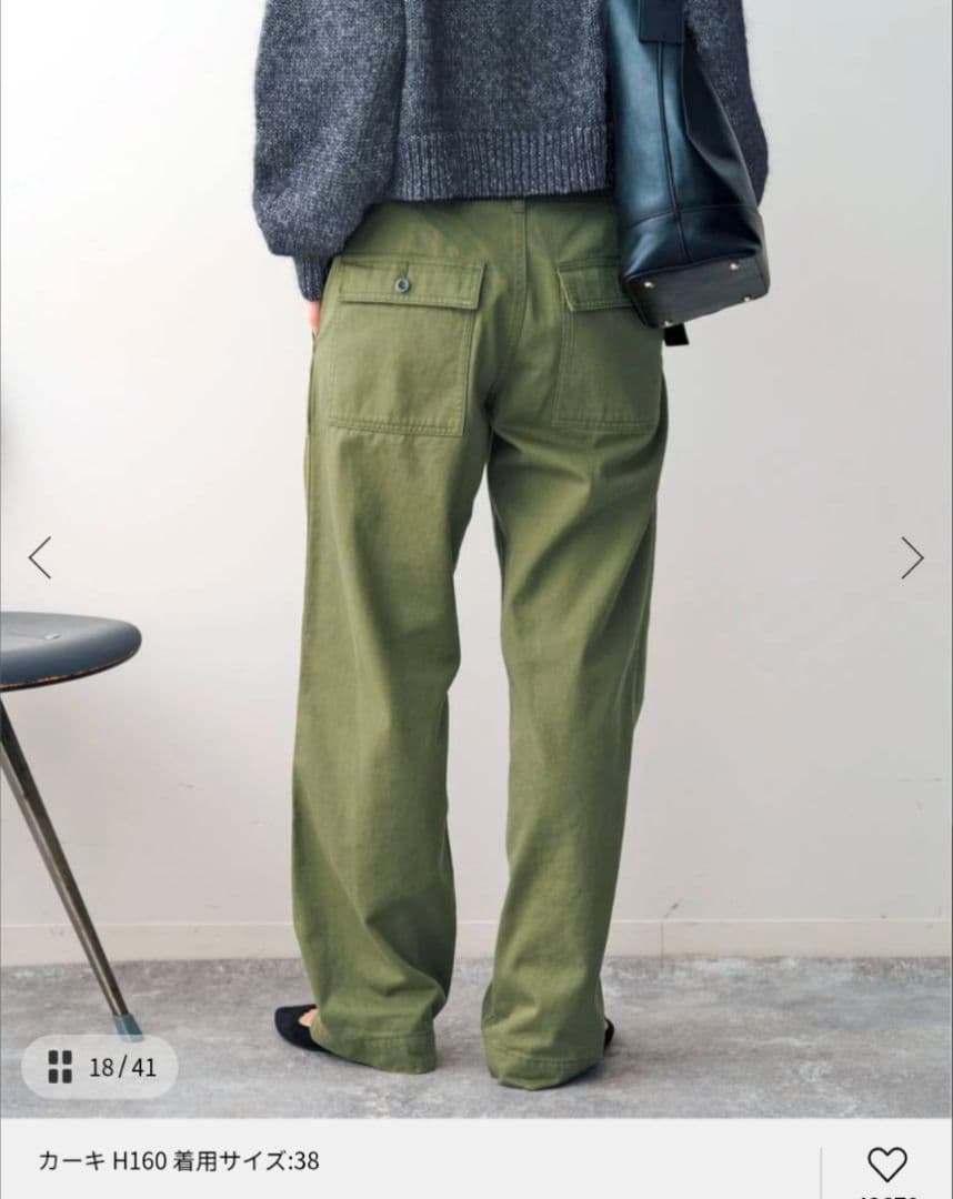 美品✩Spick&Span ルーズベイカーパンツ　カーキ サイズ38