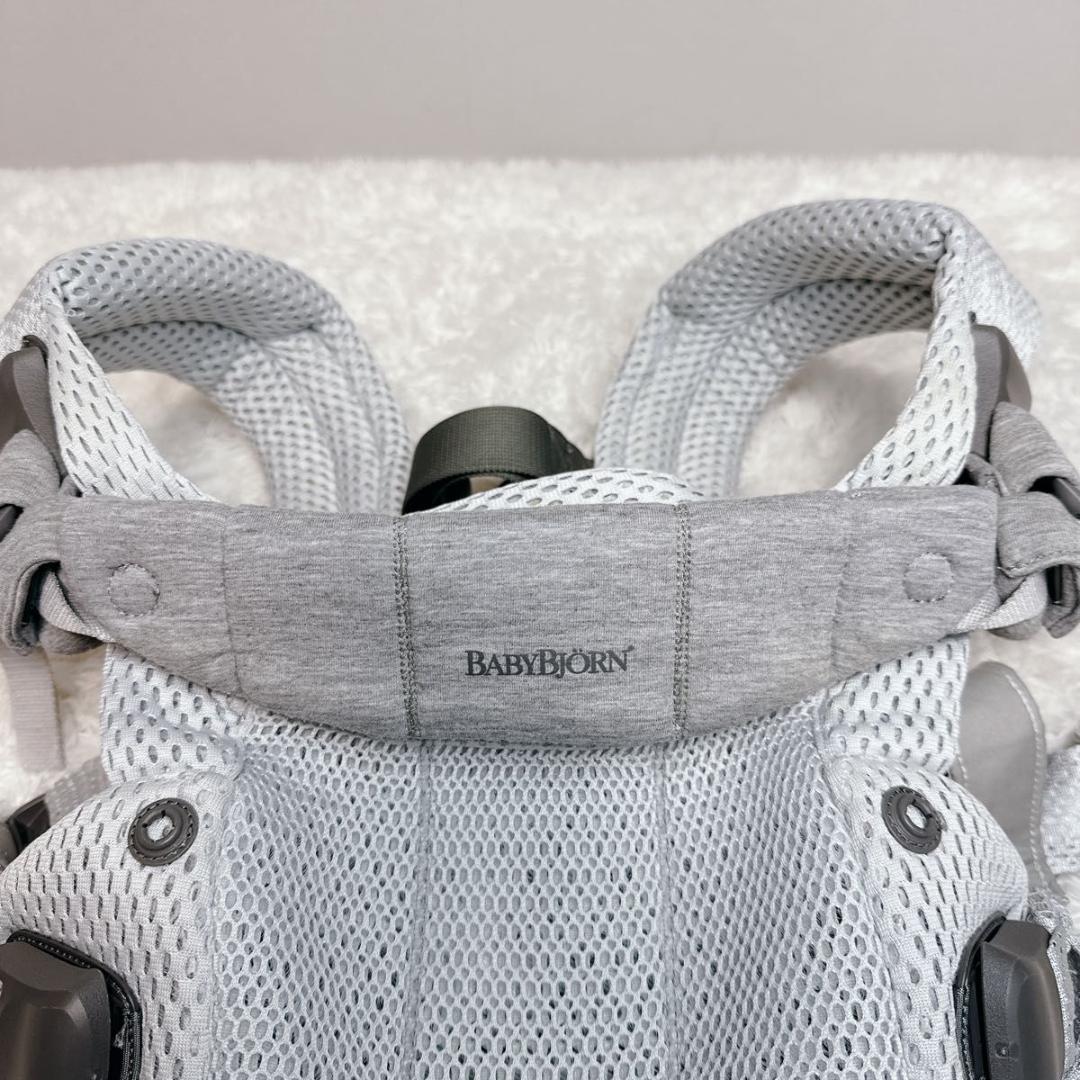 ベビービョルン 抱っこ紐 メッシュ ハーモニー babybjorn だっこ紐