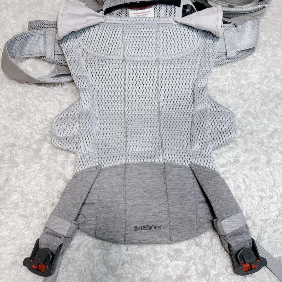 ベビービョルン 抱っこ紐 メッシュ ハーモニー babybjorn だっこ紐