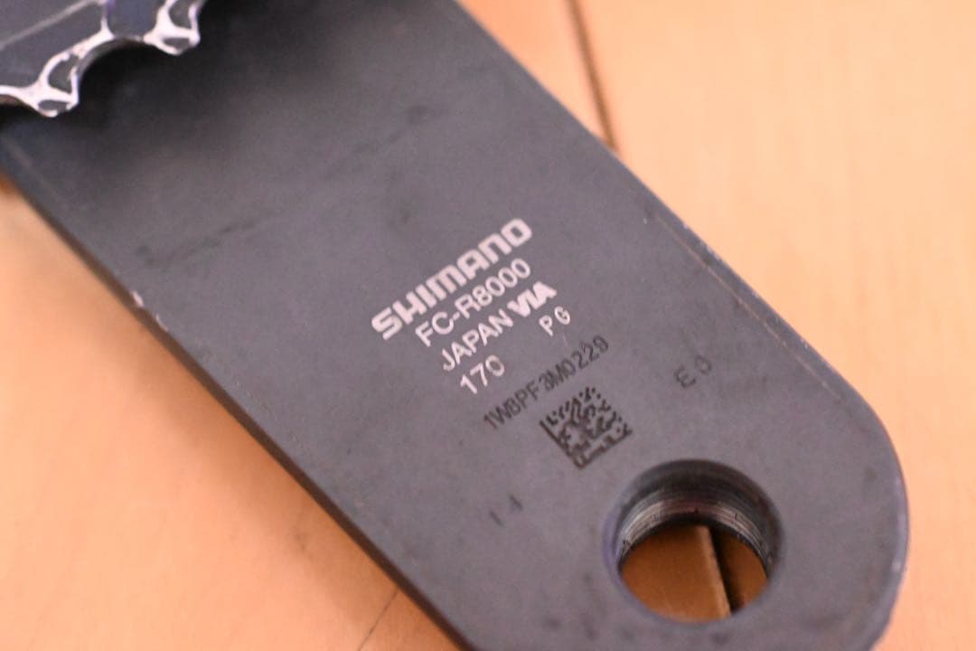 山*0様 R8000 アルテグラ　クランク