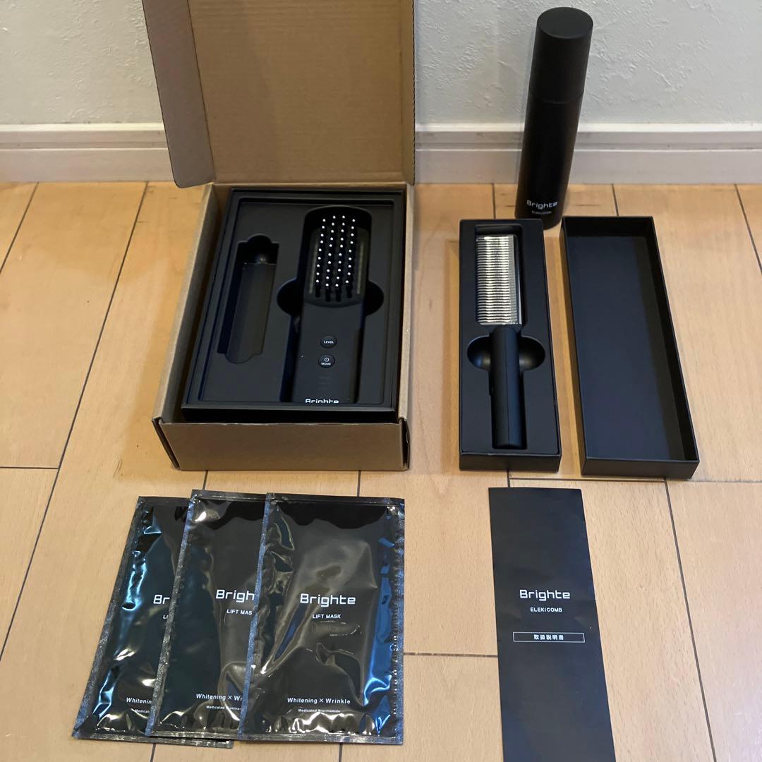 Brighte エレキブラシ ブライト電気ブラシ