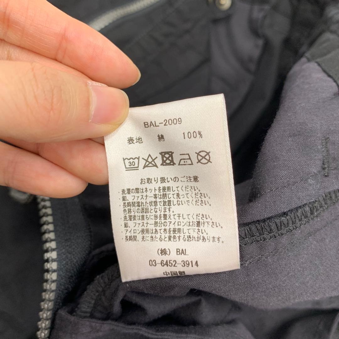 68▢BAL ZIP FLIGHT PANT サイズ:L TS0722-11