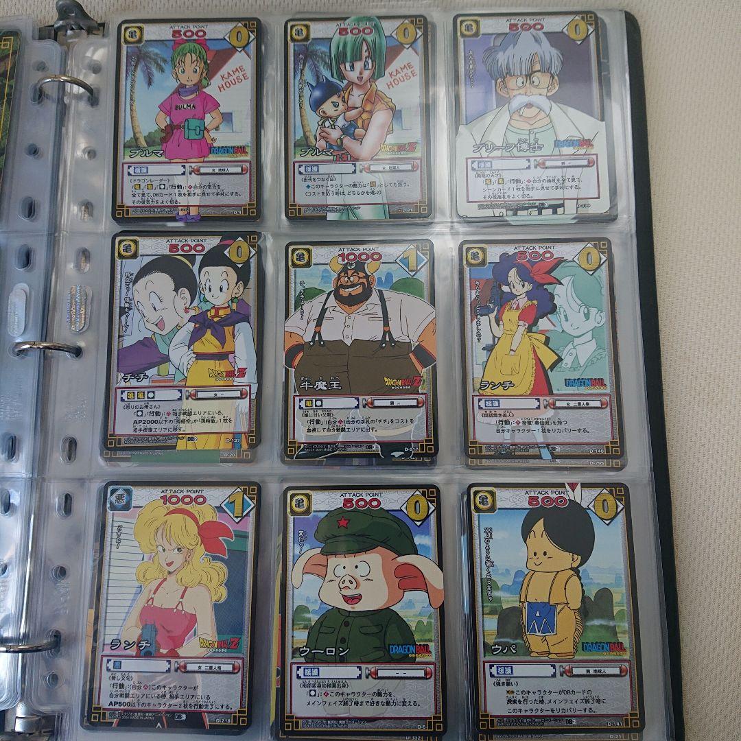 ドラゴンボールカードセット 30枚以上(213枚)
