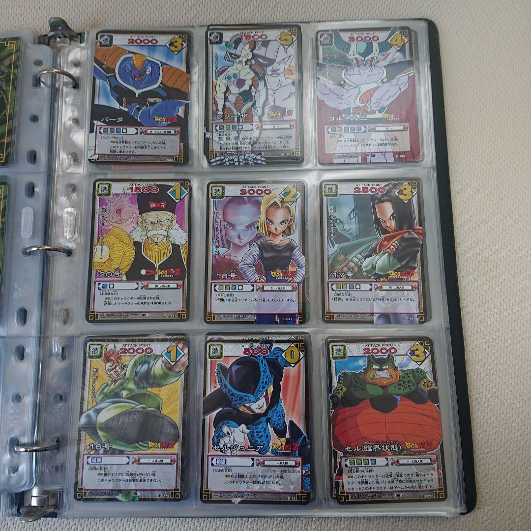 ドラゴンボールカードセット 30枚以上(213枚)