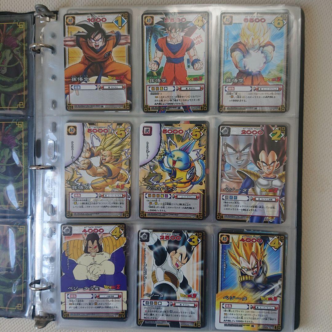 ドラゴンボールカードセット 30枚以上(213枚)