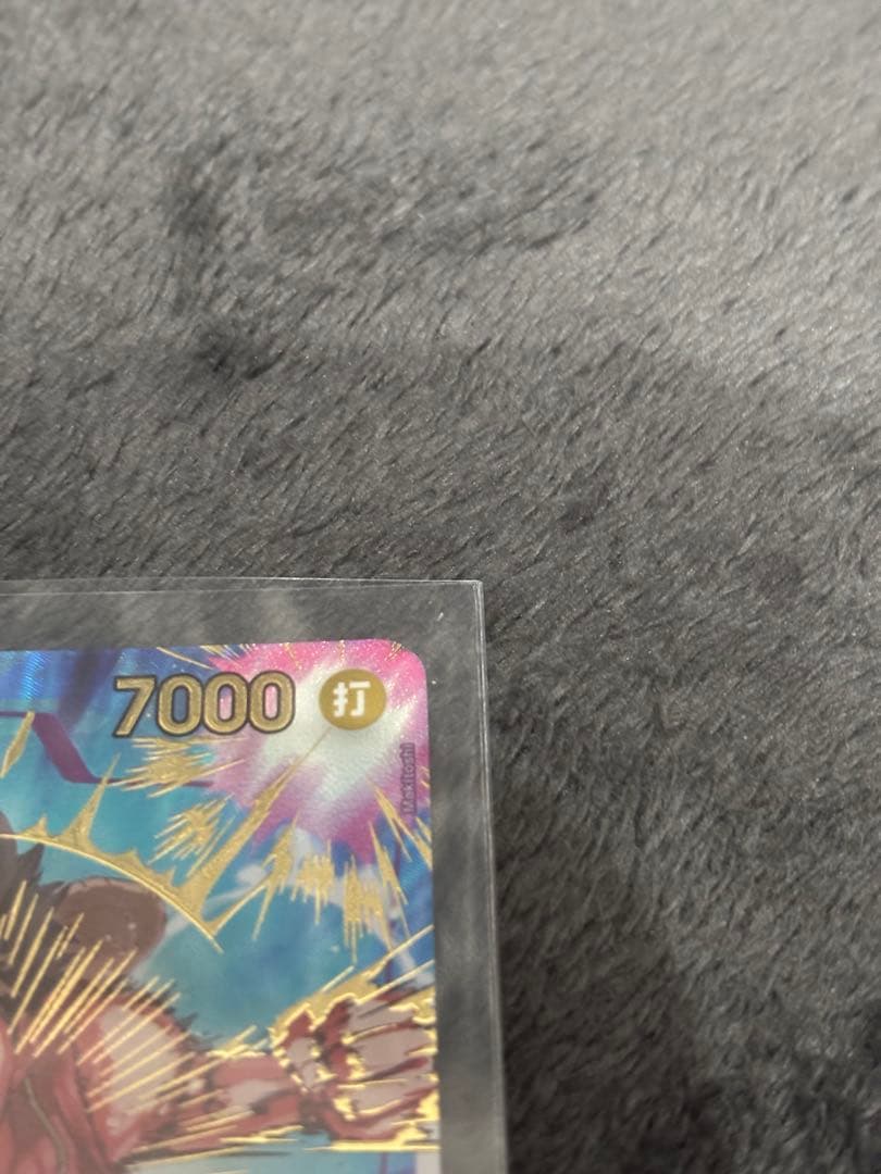 【極美品】ルフィSP secパラレル ザベスト2 ワンピースカード