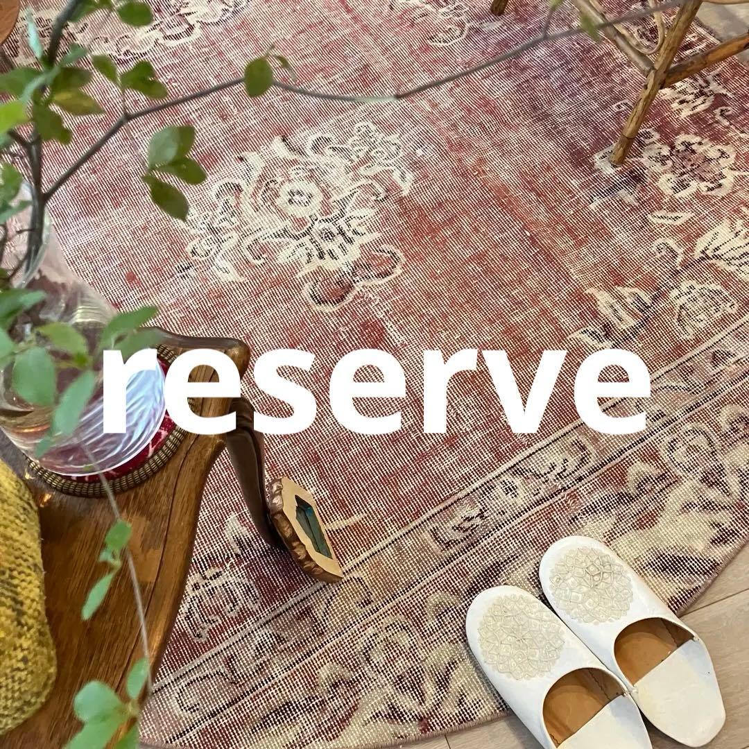 超大判145×145 ／ラウンド／レッドシャビー　トルコヴィンテージラグ