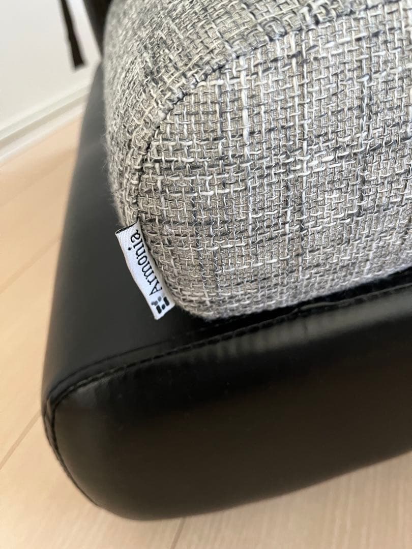 アルモニア　Armonia 1人掛けソファー Bella curva