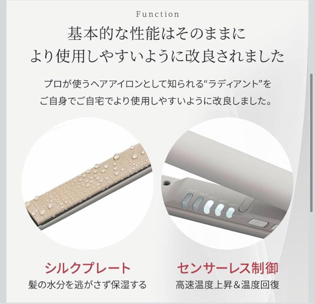 ˙˚ʚるゅんɞ˚˙