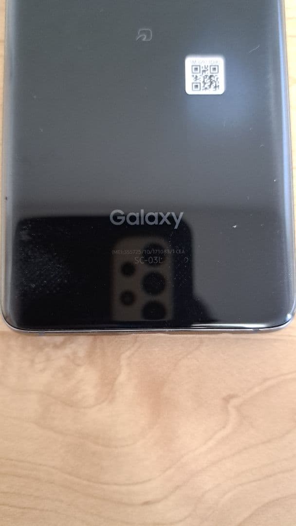 ギャラクシー sc03l ブラック
