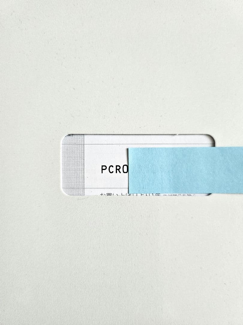 美品⭐Refa美顔ローラー リファカラットレイ正規品